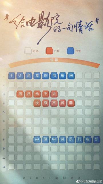 办个ATM机存款回执单